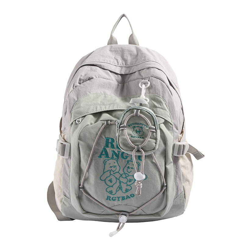 2024. aasta Mori Sweet Girl seljakott, nišš, Korea stiilis, kolledži stiilis kerge seljakott keskkooliõpilastele ja üliõpilastele