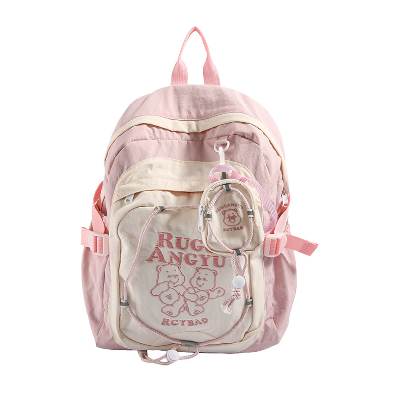 2024. aasta Mori Sweet Girl seljakott, nišš, Korea stiilis, kolledži stiilis kerge seljakott keskkooliõpilastele ja üliõpilastele