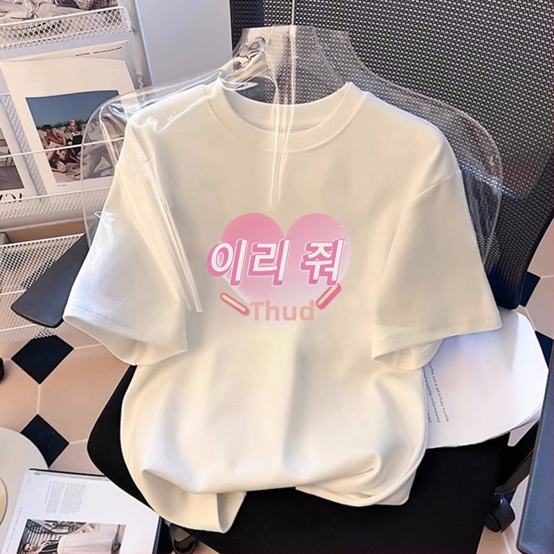 Vara 2024, versiune coreeană nouă a tricoului scurt alb din bumbac pentru copii mari, imprimat cu Joker, lot direct din fabrică pentru fani, la modă