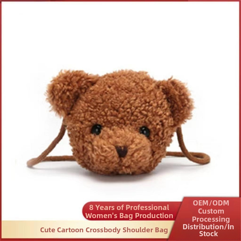 Детска чанта, чанта с мече, портмоне за монети, нова кадифена чанта с плюшено мече и животни за жени, сладка чанта с плюшено мече в стил К, сладка чанта с мультяшно изображение.