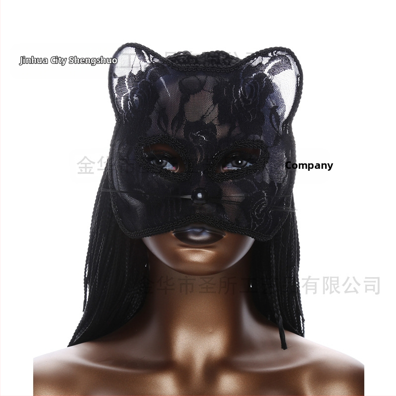Маска за Хелоуин с котка от Cross Border Hot Cat, Маска на Черната пантера, Маска на Черната котка, Дантелена котешка маска, Маска за котка с пайети