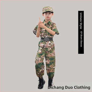 Детски камуфлажен костюм, костюм за родител-дете, обучение за дейности навън, детска градина, за ученици от началното и средното училище, военен тренировъчен летен лагер...