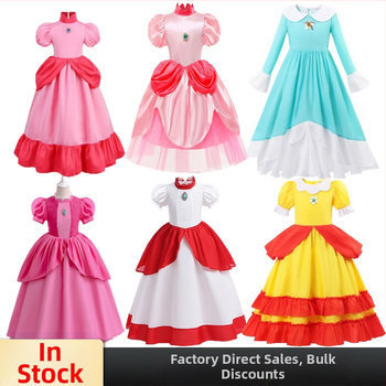 Uus Mario cos Brigitte printsess cos kleit kitsa vöökohaga karvase kleidi ja puhvis varrukatega printsessikleit