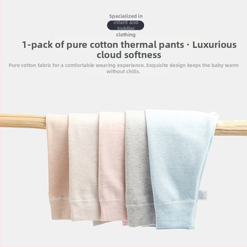 Beebi ühevärvilised fliispüksid, sügis- ja talvepüksid poistele ja tüdrukutele, beebi puhtast puuvillast kitsad püksid, laste soojad retuusid