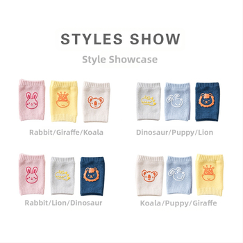 Σετ βρεφικών καλτσών με εκτύπωση κινουμένων σχεδίων με δίχτυ για την άνοιξη και το φθινόπωρο, προστασία αγκώνα και γονάτου για το μωρό που μαθαίνει να περπατάει και σέρνεται, σετ επιγονατίδων για παιδιά