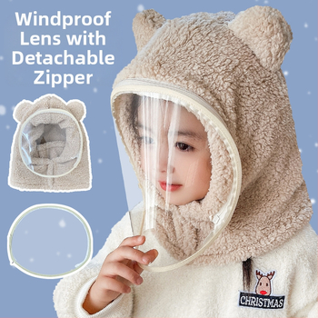 Detská čiapka, vetruodolná čiapka, zimná šatka integrovaná čiapka s tvárovým štítom, celotvárová ochrana, cyklistická čiapka s medveďom, vetruodolná a teplá