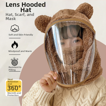 Detská čiapka, vetruodolná čiapka, zimná šatka integrovaná čiapka s tvárovým štítom, celotvárová ochrana, cyklistická čiapka s medveďom, vetruodolná a teplá