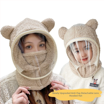 Detská čiapka, vetruodolná čiapka, zimná šatka integrovaná čiapka s tvárovým štítom, celotvárová ochrana, cyklistická čiapka s medveďom, vetruodolná a teplá