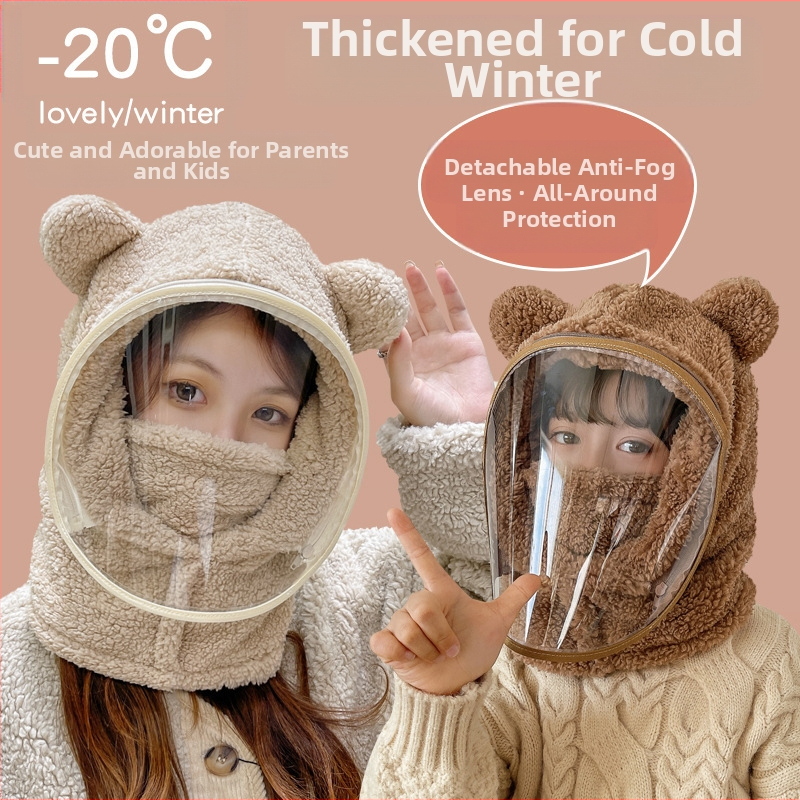 Detská čiapka, vetruodolná čiapka, zimná šatka integrovaná čiapka s tvárovým štítom, celotvárová ochrana, cyklistická čiapka s medveďom, vetruodolná a teplá