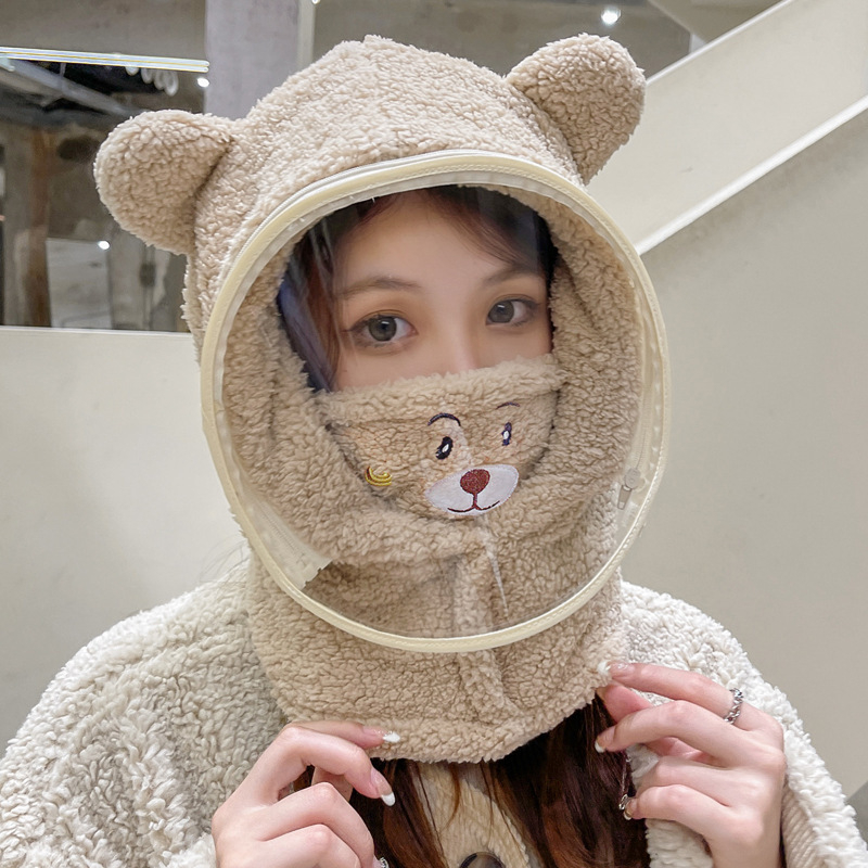 Detská čiapka, vetruodolná čiapka, zimná šatka integrovaná čiapka s tvárovým štítom, celotvárová ochrana, cyklistická čiapka s medveďom, vetruodolná a teplá