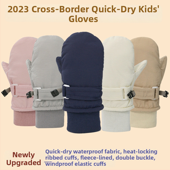 Naujos, greitai džiūstančios, vaikiškos, šiltos, vandeniui atsparios slidinėjimo pirštinės su vilnos pamušalu, storo siūlo pirštinės.