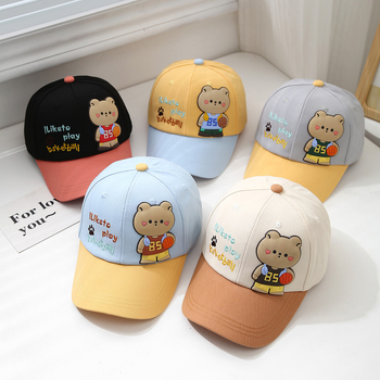 Nova dječja košarkaška kapa s medvjedom za proljeće i jesen, korejska modna višebojna bejzbolska kapa s motivom medvjeda, koja odgovara bojama crtanih filmova