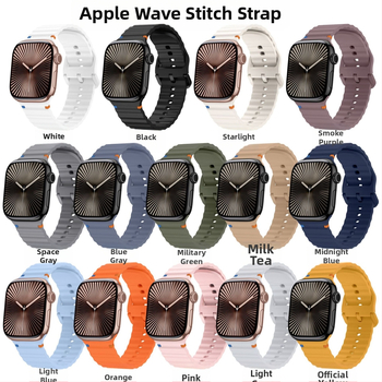 Για Apple Watch Λουράκι Σιλικόνης Apple iwatch10/9/8 Κυματιστό Λουράκι Αυτοκινήτου