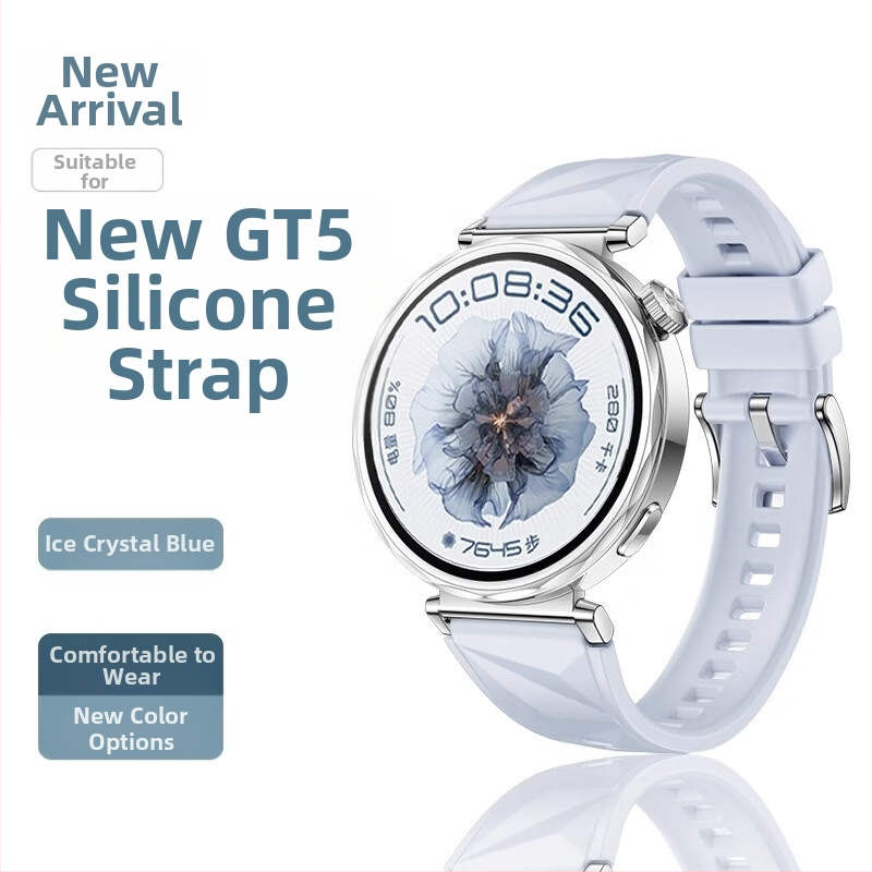 Huawei GT5Pro kellarihma GT4 silikoonist nahasõbralik gt3watch4 Glory GS4 ametlik sama käerihm