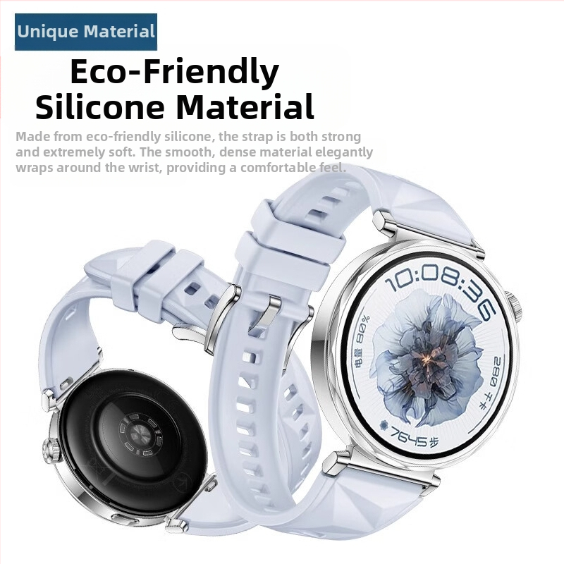 Силиконова каишка за часовник Huawei GT5Pro, подходяща за кожа, за Glory GS4 и Gt3watch4.