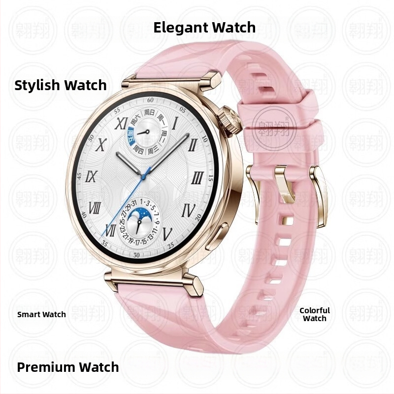 Huawei GT5Pro pulksteņu siksniņai Gt4 silikona ādai draudzīga gt3watch4 Glory GS4 oficiālā viena aproce