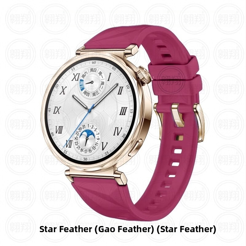 Huawei GT5Pro pulksteņu siksniņai Gt4 silikona ādai draudzīga gt3watch4 Glory GS4 oficiālā viena aproce