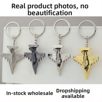 Pilnmetāla iznīcinātāja atslēgu piekariņš 3D modeļa lidmašīnas atslēgas kulons aviācijas mazai dāvanai bez koriģējošas izgatavošanas