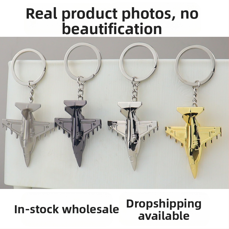 Ключодържател с изцяло метален дизайн, модел на самолет, авиационен, малък подарък, безплатна проверка