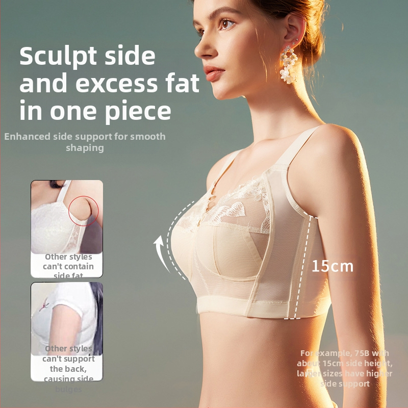 Νέα γυναικεία εσώρουχα χωρίς δαχτυλίδια, εξαιρετικά λεπτό σουτιέν με μεγάλο στήθος και μικρό ρυθμιζόμενο σουτιέν για κορίτσια