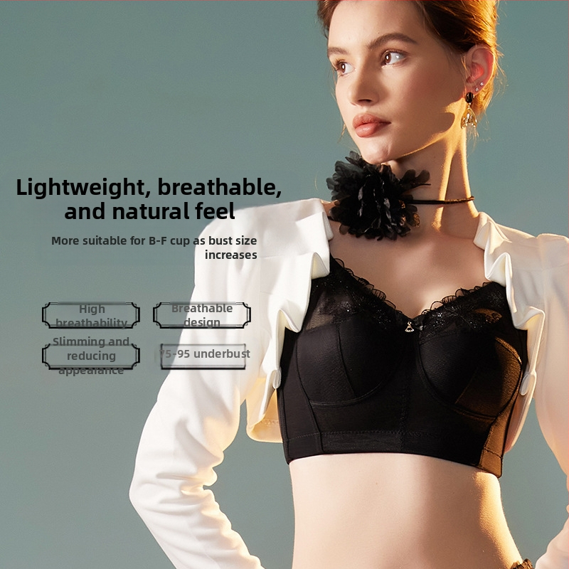 Ново бельо за жени без халки, ултратънко пухкаво момиче, сутиен с пълна чашка, голям гръден кош, малък, регулируем сутиен