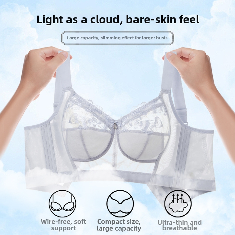 Ново бельо за жени без халки, ултратънко пухкаво момиче, сутиен с пълна чашка, голям гръден кош, малък, регулируем сутиен