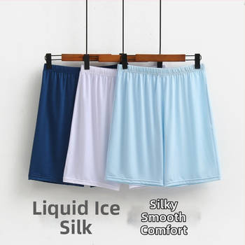 [Vedel jääsiid] Suvised uued üliõhukesed meeste kodupüksid pidžaamapüksid hingavad jahedad elastsed rannapüksid