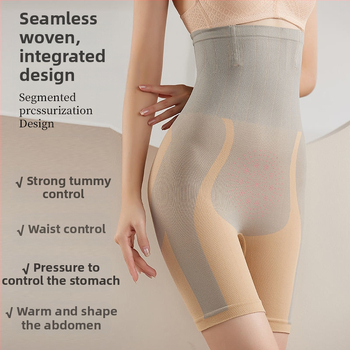 Γυναικεία εσώρουχα με ψηλή μέση για έλεγχο της κοιλιάς, για καύση λίπους, για διαμόρφωση σώματος, για άρση γλουτών, για σύσφιξη κοιλιάς μετά τον τοκετό, για αδυνάτισμα μέσης, για αδυνάτισμα ποδιών, για ντεκολτέ Anch Ting