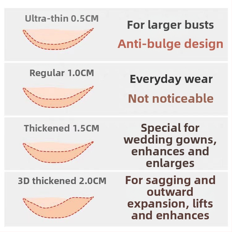 Невидим силиконов сутиен, удебелен, безшевен, без презрамки, специално бельо за сватбена рокля, секси пуш-ъп, безшевна кройка