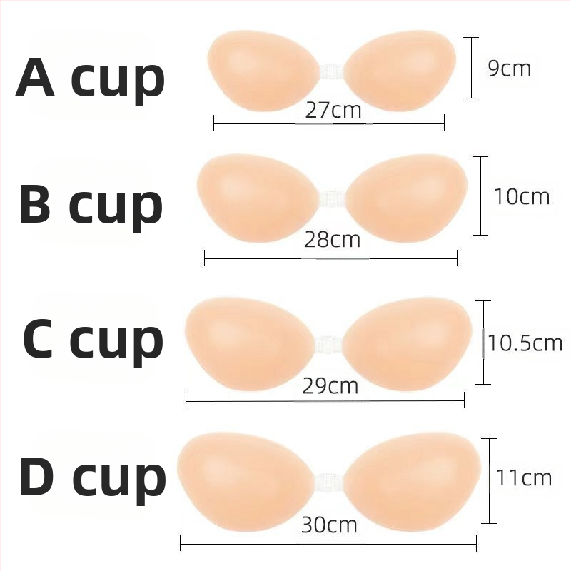 Невидим силиконов сутиен, удебелен, безшевен, без презрамки, специално бельо за сватбена рокля, секси пуш-ъп, безшевна кройка
