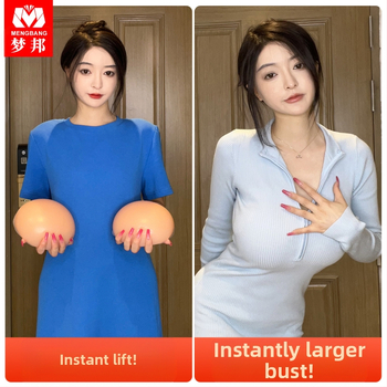 Speciali protezinė liemenėlė krūtų implantams įtvirtinti, realistiškos moteriškos netikros krūtys, itin didelis krūtinės artefaktas, „Cosplay“ silikoninis puskamuolys