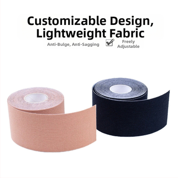 Πολυλειτουργικός αόρατος επίδεσμος ανόρθωσης στήθους, ταινία στήθους, ελαστική ταινία μεθόδου για το στήθος, Amazon