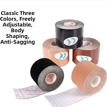 Πολυλειτουργικός αόρατος επίδεσμος ανόρθωσης στήθους, ταινία στήθους, ελαστική ταινία μεθόδου για το στήθος, Amazon
