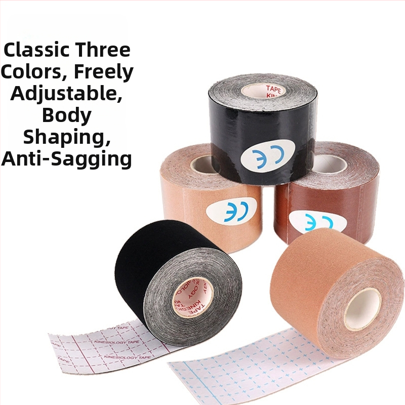 Multifunkčný neviditeľný obväz na zdvihnutie prsníkov, páska na prsia, elastická látka na hrudi, metóda nosenia, Amazon