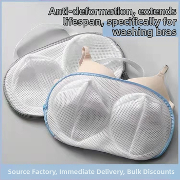 Apatinių drabužių liemenėlių skalbinių maišelio tinklelio maišelis skalbimo mašinai, specialus sutirštintas deformacinis liemenėlių maišelis, valomas skalbinių maišelis didmeninė prekyba