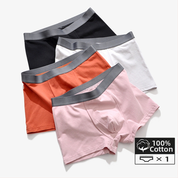 Donje rublje Muške bokserice od čistog pamuka do sredine struka, prozračne, jednobojne, od čistog pamuka, veleprodaja, dropshipping