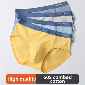 Ανδρικά σλιπ 2025, αντιβακτηριδιακά, καθαρά βαμβακερά, πενιέ, αναπνεύσιμα παντελόνια, τεσσάρων εποχών, αθλητικά, μεσαίας μέσης, για άνδρες, με αντιβακτηριδιακό καβάλο
