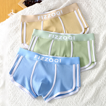 Lenjerie intimă nouă pentru bărbați, talie medie, Xinjiang, bumbac de vară, bumbac pur, respirabil, plus mărime, pantaloni boxer pentru tineri, la modă