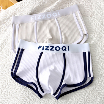 Νέο ανδρικό εσώρουχο με μέση από βαμβάκι Xinjiang, καλοκαιρινό, αναπνεύσιμο, νεανικό μποξεράκι για μεγάλα μεγέθη, μοντέρνο