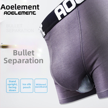 Muško donje rublje Bullet Separate Donje rublje Muške bokserice s konveksnim džepom, prozračne, veleprodaja, bokserice za skrotum do sredine struka