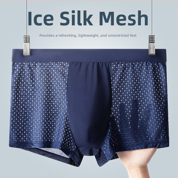 Lenjerie intimă pentru bărbați, vară, din plasă de mătase glacială, respirabilă, talie medie, boxeri confortabili pentru tineri și vârste mijlocii, pantaloni plați Factory