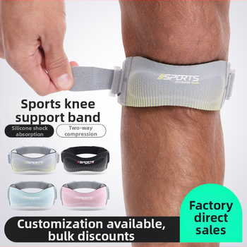 Sportska patela s košarkaškim kompresijskim štitnicima za koljena za trčanje i fitness, apsorpcija udaraca, podesivi štitnik za zglobove, zaštitna navlaka HX146