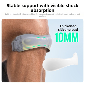 Αθλητική επιγονατίδα με επιγονατίδα συμπίεσης μπάσκετ, τρέξιμο, γυμναστική, ρυθμιζόμενο κάλυμμα αρθρώσεων που απορροφά τους κραδασμούς HX146