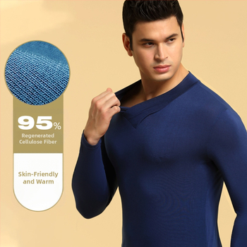 Meeste sügisriided Kõrge kraega ühes tükis soe meeste külmakindel aluspesu Õhuke alussärk Slim-fit pealisriided sügis ja talv