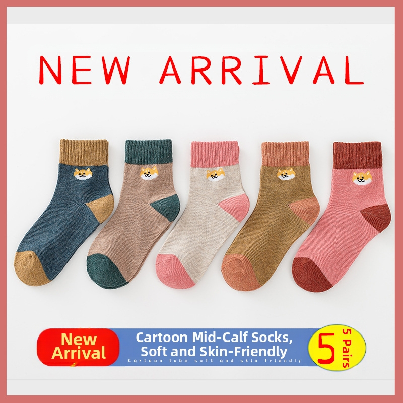 Laste sokid kevad- ja sügissokid meestele ja naistele, armsad hingavad, kolledžistiilis beebisokid