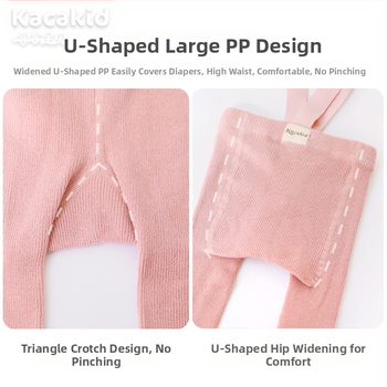 Αυστηρή επιλογή από κολάν με ψηλή μέση και προστασία στην κοιλιά για μωρά με λουράκια για την άνοιξη και το φθινόπωρο, μονόχρωμα κολάν Pit