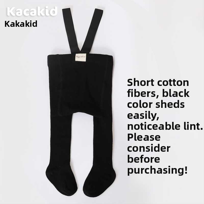 Prísny výber jarných a jesenných detských pančuchových nohavíc s vysokým pásom, chráničov brucha, popruhových nohavíc, jednofarebných legín