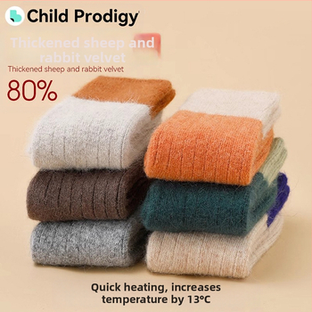 Laste kašmiirist sokid, talvel paksendatud soojad, fliisvoodriga poiste ja tüdrukute sokid, jänesekarvased sokid, laste sokid, beebide sügis- ja talvevillased sokid.