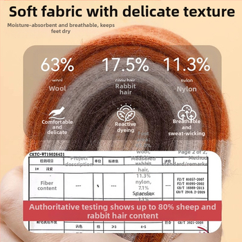 Laste kašmiirist sokid, talvel paksendatud soojad, fliisvoodriga poiste ja tüdrukute sokid, jänesekarvased sokid, laste sokid, beebide sügis- ja talvevillased sokid.