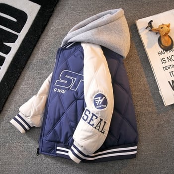 Μπουφάν με βαμβάκι, βαμβακερό, χοντρό, μεγάλο παιδικό παλτό αγοριού 2024, νέα παιδικά ρούχα, αγόρια, φθινόπωρο και χειμώνας, στολή μπέιζμπολ χειμώνας